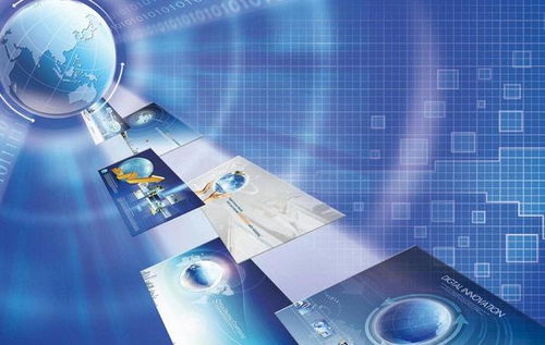 UWB技术在物联网定位领域的发展前景分析