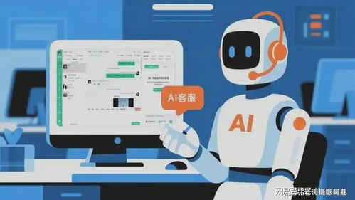 福州奇富网络服务技术创新 智能客服核保引领高效贴心新体验