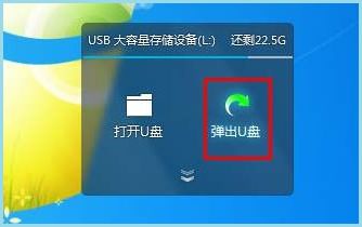 U盘用完后能随意拔插吗？微软给出了关于安全弹出的正确答案