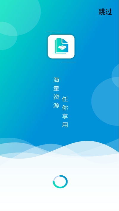 探索推文帮手App 功能、下载与网络安全考量